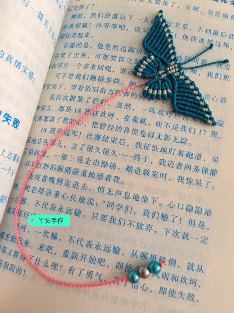 й̳ ǩ ʮǩ۷,Сѧǩ,һ޶ǩ,ӣǩ۷ Ʒչʾ 171453u5b0420cxxsuxuzu