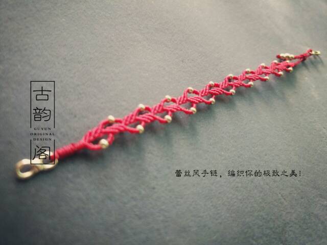 �й�����̳ Macrame��˿������ ����,�������߱�֯����ͼ��,���߱�֯��������,�������߱�֯�����̳�,����������֯�̳�ͼ�� ��Ʒչʾ 181537todgdlol5oyohbnb