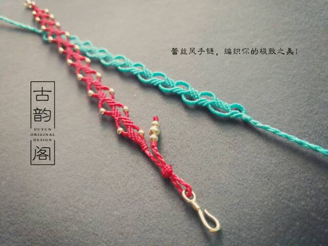 �й�����̳ Macrame��˿������ ����,�������߱�֯����ͼ��,���߱�֯��������,�������߱�֯�����̳�,����������֯�̳�ͼ�� ��Ʒչʾ 181538qliz11flyf7qlffb