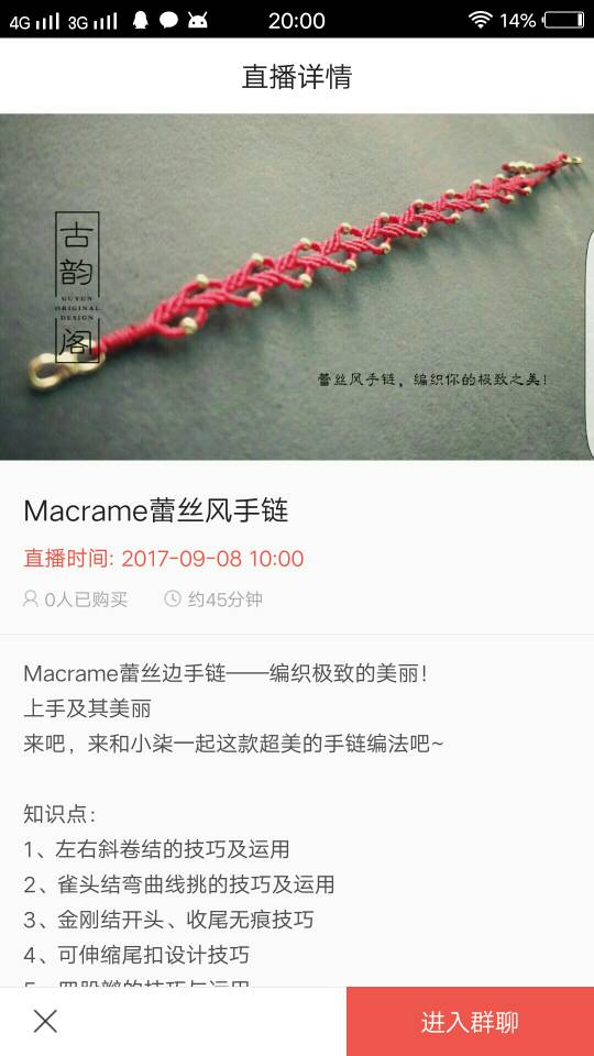 �й�����̳   ��Ʒչʾ 200325tdggzgd25ws40dg2