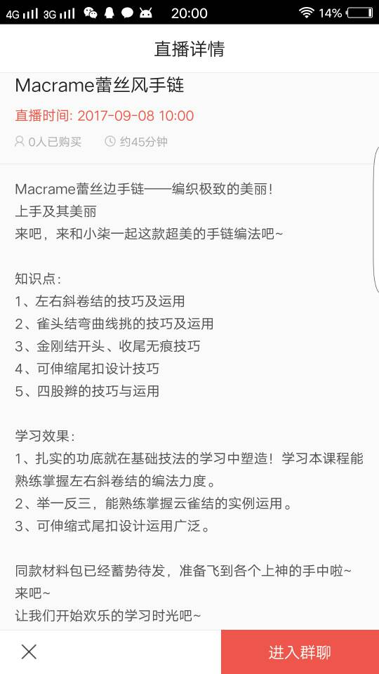 �й�����̳   ��Ʒչʾ 200326gebcr4okcbqxo5fb