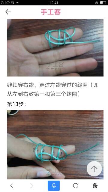 й̳   Ʒչʾ 141023g4zxztc4bc5wfsii
