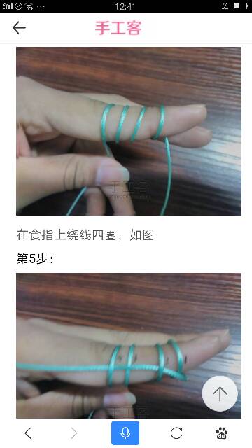 й̳   Ʒչʾ 141023jkvi8g4exe1giixx