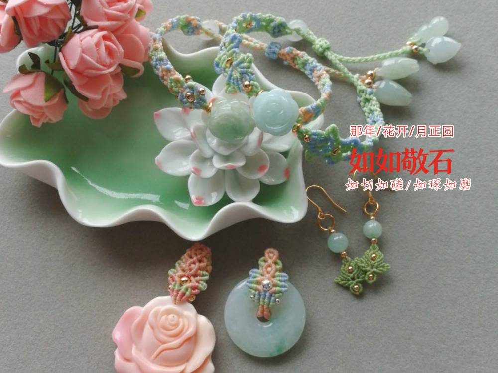 й̳ 껨Բ ,껨,, Ʒչʾ 202509gvucucuhhvh84hmu