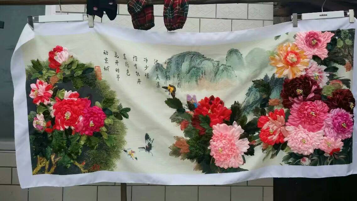 й̳ ǰĶӭΧ۵ ӭΧʲô˼,ӭΧô,ӭΧ,ӭΧש,Χʲô˼ Ʒչʾ 
