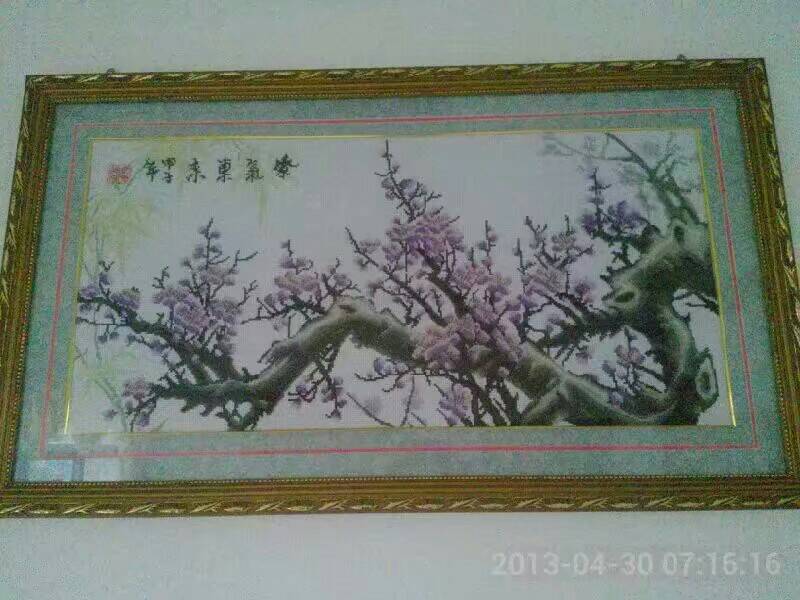 й̳ ǰĶӭΧ۵ ӭΧʲô˼,ӭΧô,ӭΧ,ӭΧש,Χʲô˼ Ʒչʾ 