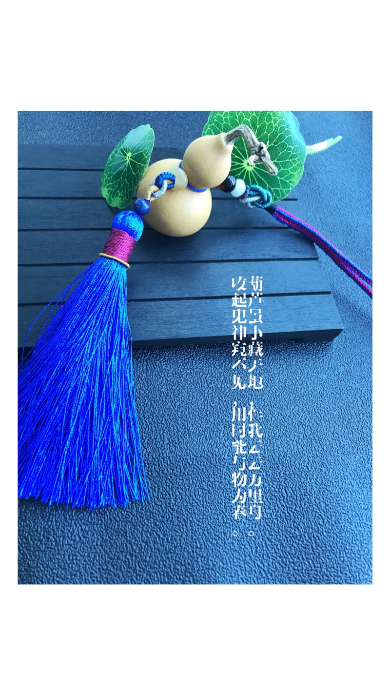 й̳ «Ҽ «,Ҽ,С«ҼͼƬ,ʲô಻ܹҺ«,«ҹ Ʒչʾ 213108yg9n657g9shrrz6r