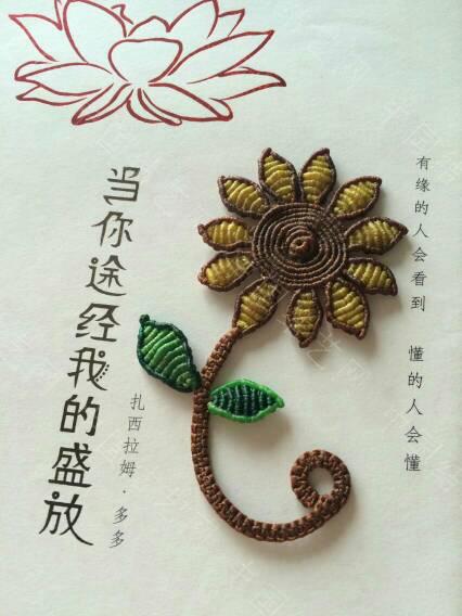 й̳ տǩ Լǩ,ǩСѧ,Сѧǩ,߿ǩ,һƯǩ Ʒչʾ 151904w5jwvr4rfr95qu44