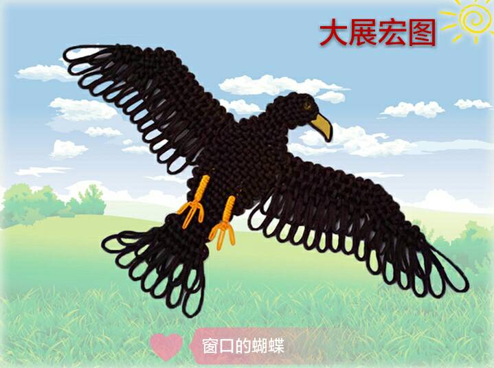 й̳ ӥգչͼ ӥ,չͼ,չͼ,ӥ Ʒչʾ 110232mcnk9ry23mq9ttsb