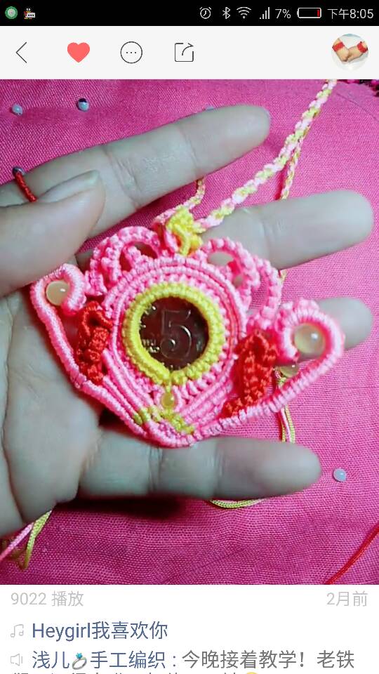 й̳ ӲҼ йӲҴȫ,ֽǮķ,ֽǮķͼ Ʒչʾ 205106cozy4aavd534c53o