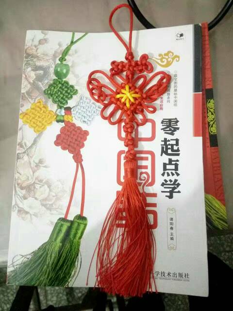 й̳ ԼǰйͿڽ ڽԴ,ڽٶȰٿ,ڽʷ,Ϊɶпڽ Ʒչʾ 182153obfi7ra9mbmrr3gc