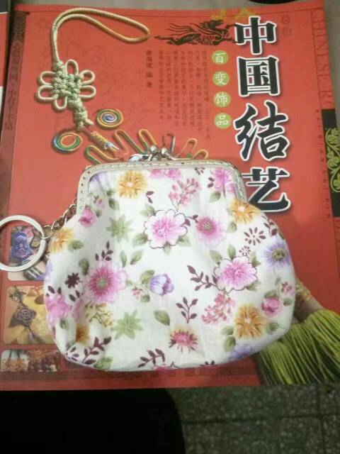 й̳ ԼǰйͿڽ ڽԴ,ڽٶȰٿ,ڽʷ,Ϊɶпڽ Ʒչʾ 182158ahqxoej9cev0jbqv