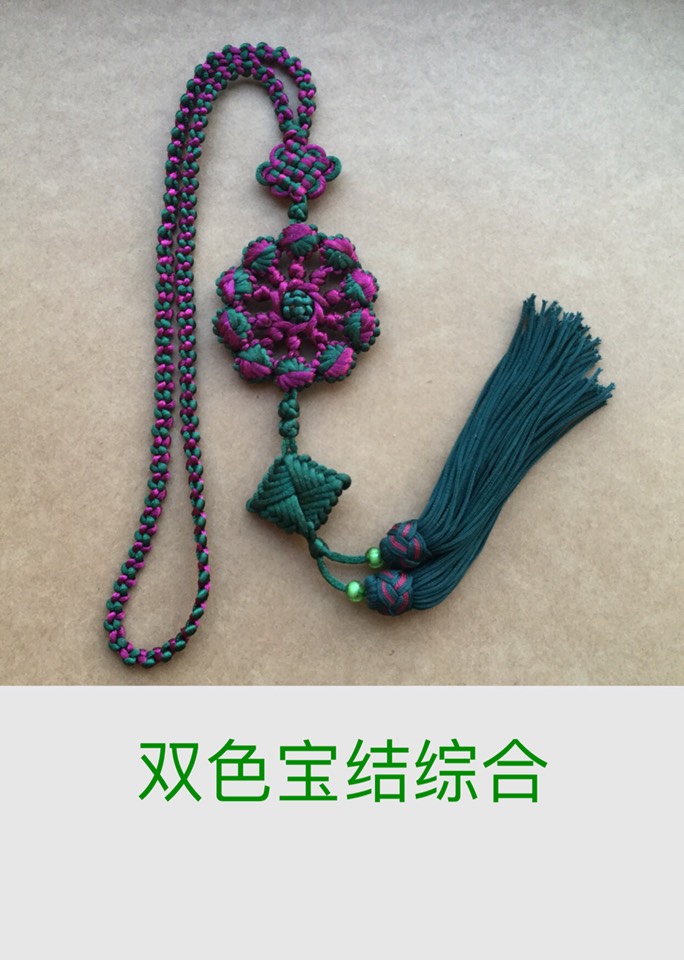 �й�����̳ ����ë���� ë��,ë����,ë������ʽͼƬ,ë����������,������Ƴ���ë���� ��Ʒչʾ 094801zc33ojn5fxcxbhlx