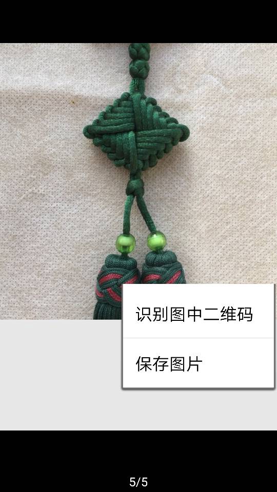 �й�����̳   ��Ʒչʾ 201246y1jzlj3fl3n9nujf