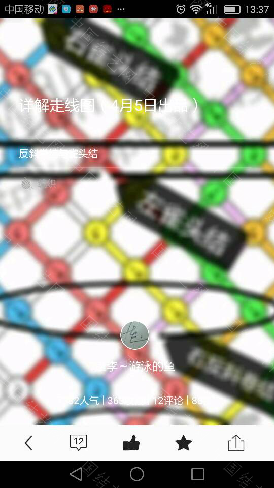 й̳   Ʒչʾ 133929hsdis44lljaf4jiv