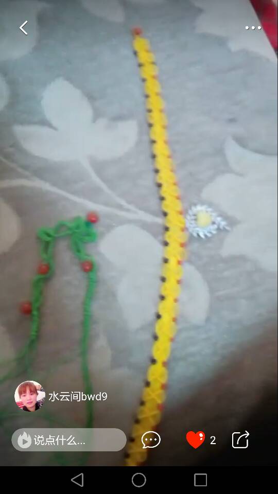 й̳ ҵС ҵ,С,ҵСһƪ,ҵСֹ,ҵС꼶 Ʒչʾ 110000dp4405php6wpppv4