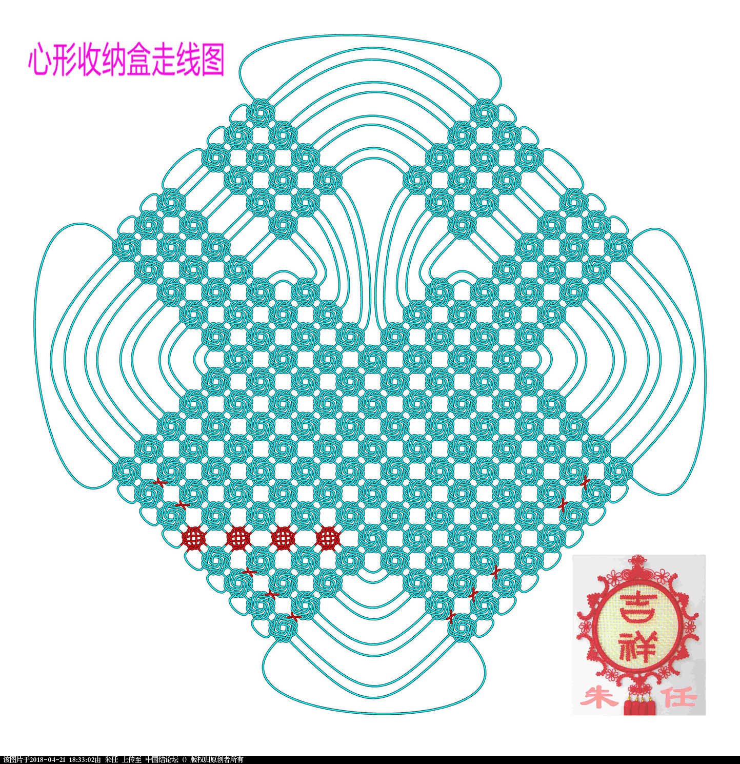 й̳ Ϊݮٵıɿ𼰿߻ͼ ֹ֯,ֹ֯ɿ,ֹ֯տ,տڽ̳ Ʒչʾ 183052ul91sju1nnx780sw