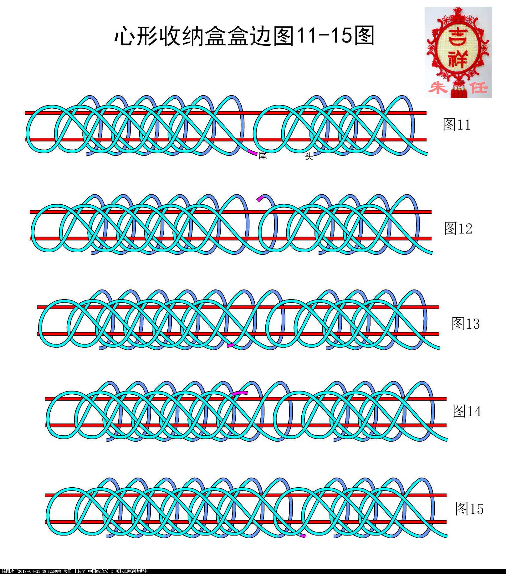 й̳ Ϊݮٵıɿ𼰿߻ͼ ֹ֯,ֹ֯ɿ,ֹ֯տ,տڽ̳ Ʒչʾ 183058jrwl1l0a3ltx5etz