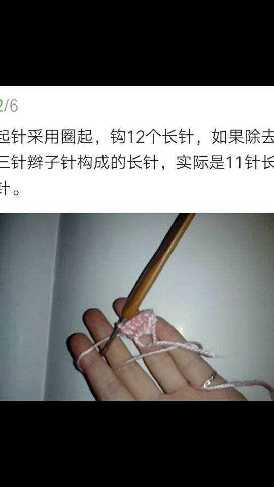 й̳   Ʒչʾ 224111g2z08sz3oq20q6hw