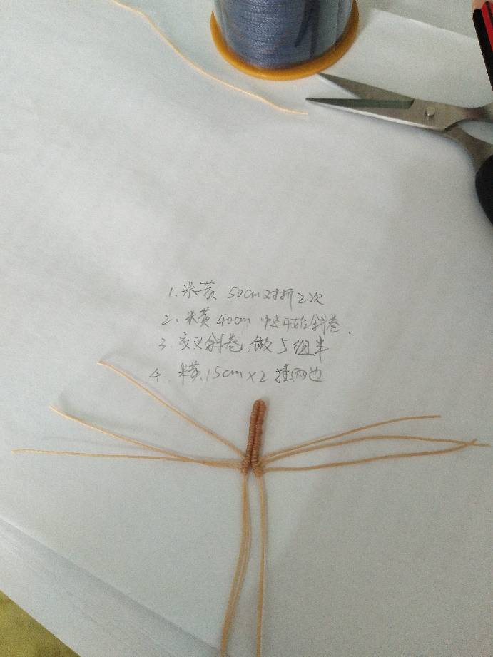 й̳   Ʒչʾ 134258zjh4eohhkhsszkr0