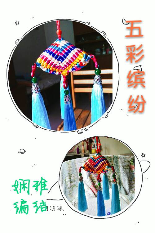 й̳ ɫ ͼͼƬ,޲ɫʲôɫ,ȫɫͼƬ,ɫϵɫ,޲ɫ Ʒչʾ 110846xhisoa5j56wen9ts