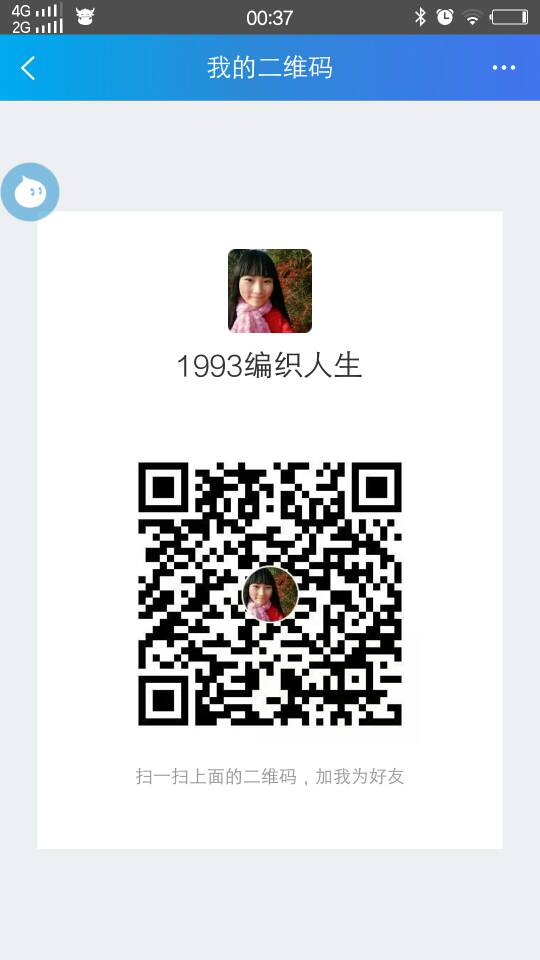 й̳ ȥ һֱʧ,ŷʧ,΢ŷȥ Ʒչʾ 103047vuqbvg81ywjfb9us