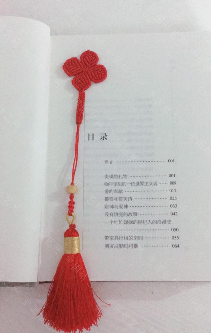 й̳ Ҷǩ Ҷǩ۷,ʮֹǩ,ôһŷǩ,ӣǩ۷,һ޶ǩ Ʒչʾ 171403pqoofjf9yq9gdxhg