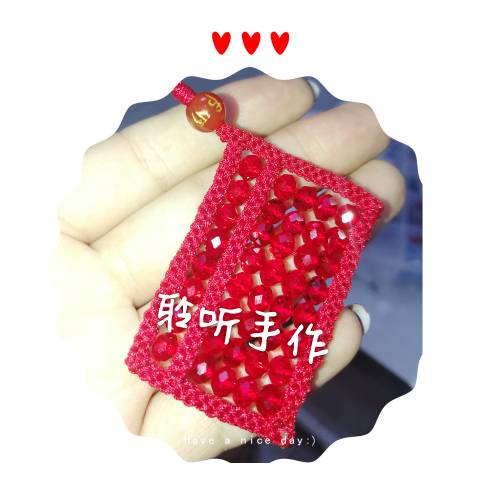 й̳ һ죬ƽ һƽ,ڷˮеĽ,̵ʫ Ʒչʾ 045820sdkmfjmx597loe3h