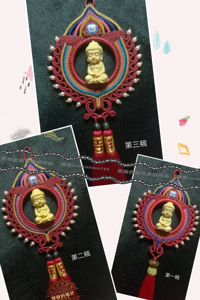 й̳ ռҼ ̳,,ն,, Ʒչʾ 210128zxl183nyrtgx2r3p