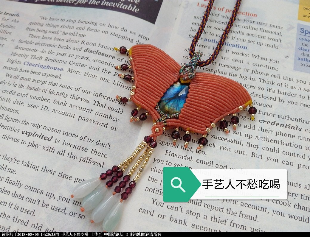 й̳ 20182-8Ʒ ĵӾ Ʒչʾ 141838s3krrdd28xgs8sgd