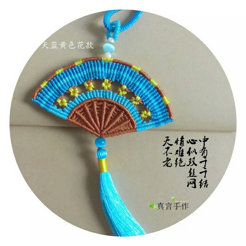 й̳ һȼ һȶժ,ժ,һľ,һһ,һԭժ Ʒչʾ 102843r8kr556h4rykl884