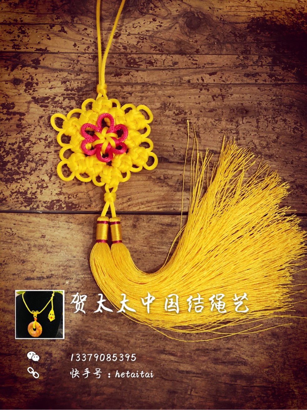й̳ һҪô һ,ô,һ Ʒչʾ 182038tkcsdnpe3uyi3eki