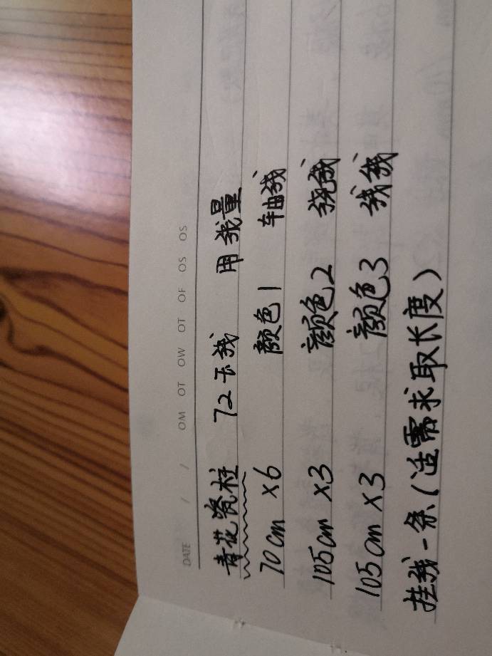 й̳   Ʒչʾ 122901jczs3g29vhsucou3