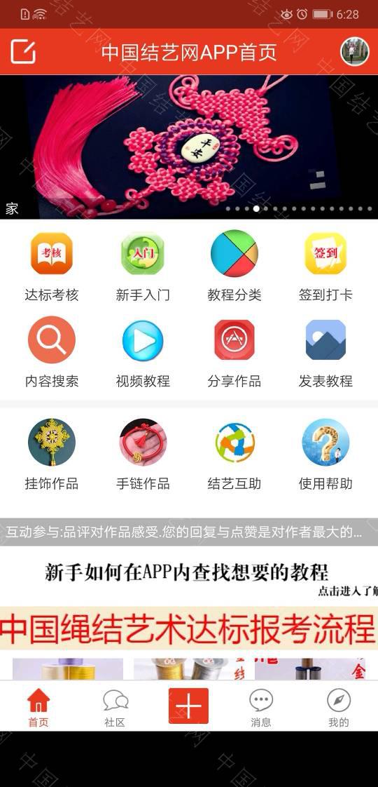 й̳   ջ 183019kig7cggkkq7qztuk