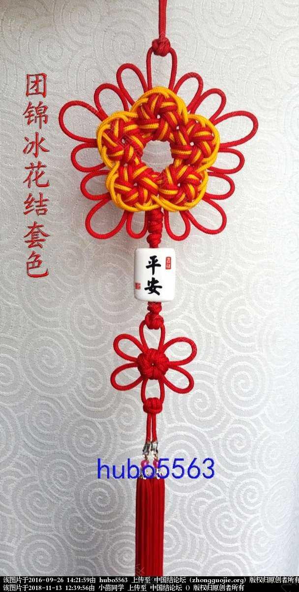й̳ ɫŽ֮绨 ɫ,绨Ҷ,绨ǳ,绨,绨ʫ Ʒչʾ 123937wooini9ooqroi2o9