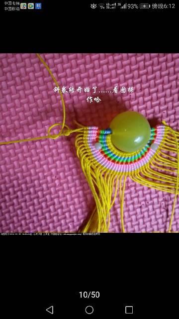 й̳ ڻұߵڶбǰߵһı෨໹ұߵĵһ෨ࣿ ,,ұ,ڶ, ջ 181615pyrk5lb6syaayhlj