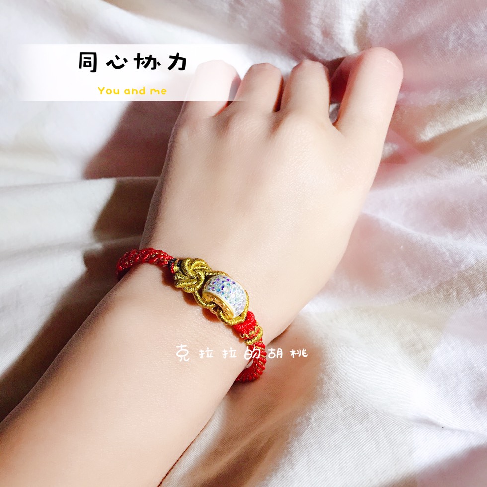 й̳ ͬЭYou and me you and mewave,things for you,you and me are,you and me I,you and iǵڼ˳ Ʒչʾ 072042tiplpo3p02ppzipd
