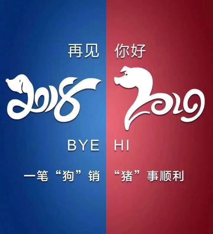 й̳ 2018 ټ ټ20182019,ټ2019ɱ2020,20192018ټƬ,20202019ټ Ʒչʾ 213436wb3zqz00x3xc0wxd
