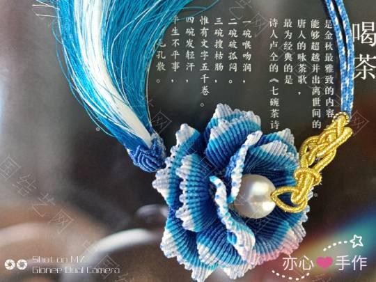 й̳ УǰƷ ֧¼㼣,ߵµͼֶ,ֻͨŲж켣,΢ô鿴ҵ㼣 Ʒչʾ 084746hx22b977ii9jx27i