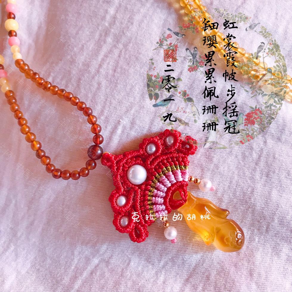 й̳ ˫ڻ ڻ,˫ڻ޵Ľ̳,ڱ֯,绨޽̳ Ʒչʾ 162633y4ae8e5ncrkfec7m