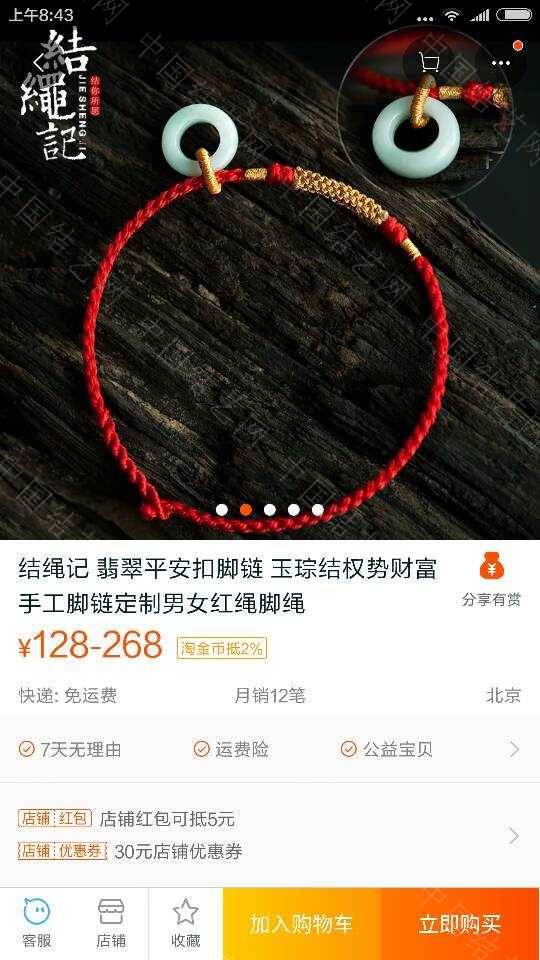 й̳   Ʒչʾ 174857hjwgowvirgfji0g9
