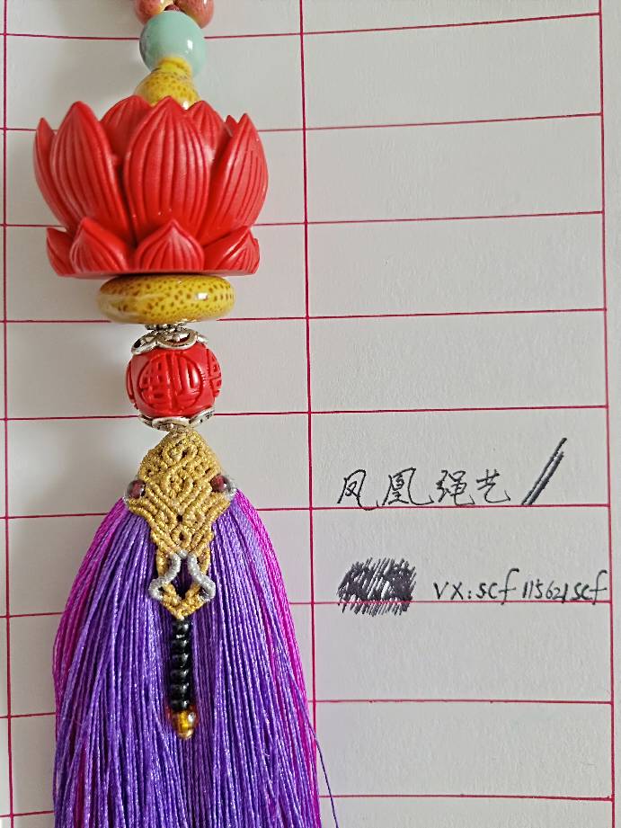 �й�����̳ ���� �����е��������ΰڼ�,˽�ҳ����ʲô�Ҽ���,�����ڲ��ܹҳ�������,������ʲô��˼ ��Ʒչʾ 140324quxqkhxjuhjxhhtl