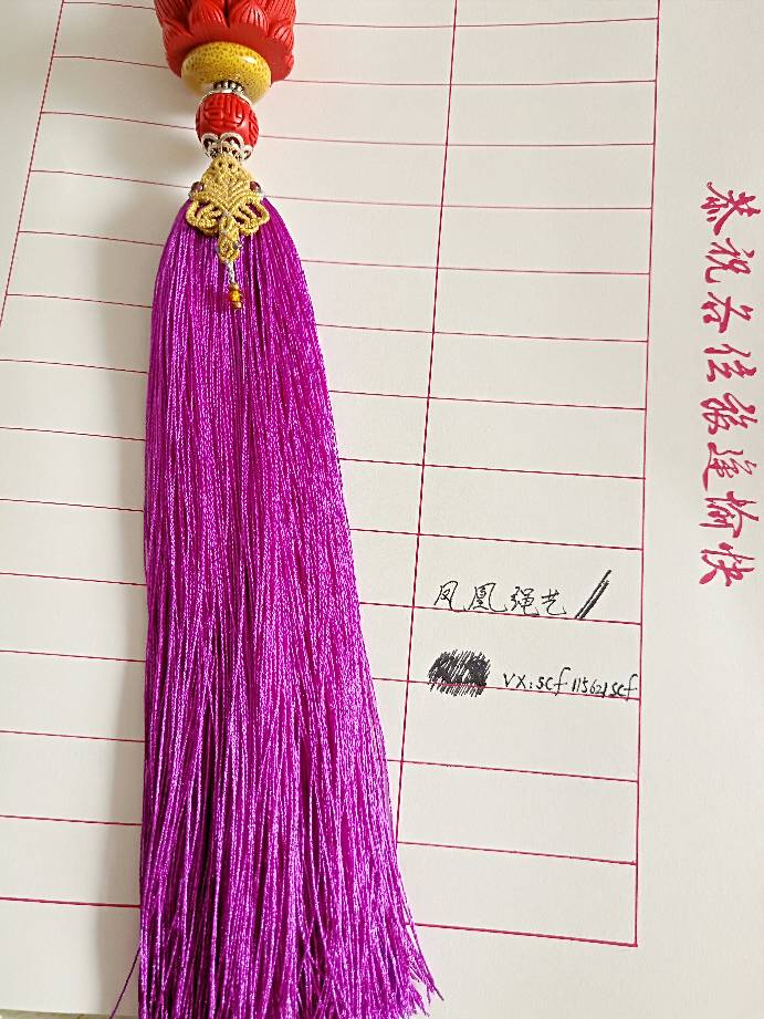 �й�����̳ ���� �����е��������ΰڼ�,˽�ҳ����ʲô�Ҽ���,�����ڲ��ܹҳ�������,������ʲô��˼ ��Ʒչʾ 140325zl2ftyfk4kkllcem