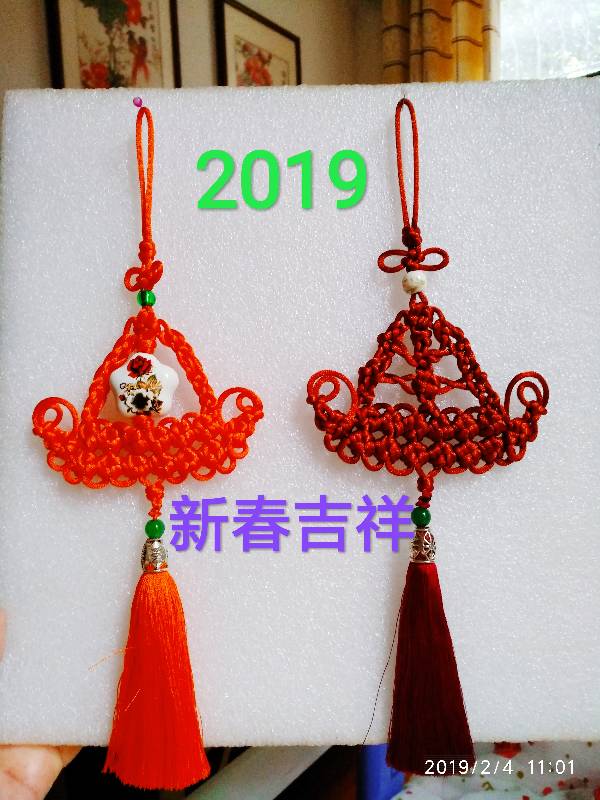й̳ 2019´ ´, Ʒչʾ 112812zeuk88aeau0xjke2