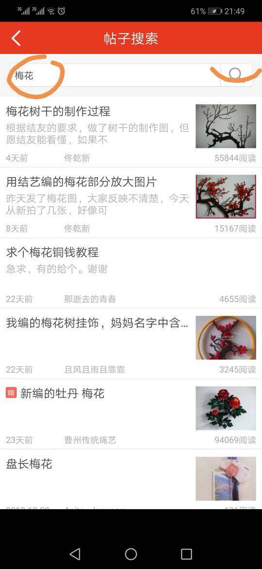 й̳   Ʒչʾ 215542emxlgstbztg8nmby