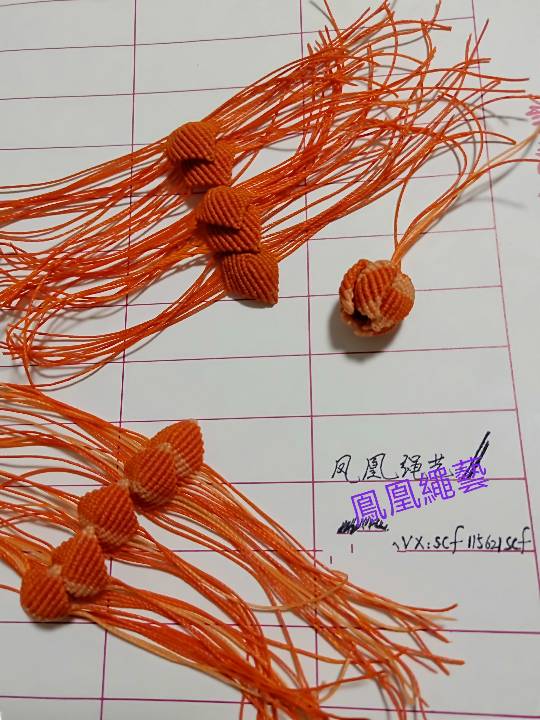 �й�����̳ δ��ɵ�С�Ҽ� �ɰ�С�Ҽ�,С�Ҽ�ͼƬ,����С�Ҽ���һ��,δ�����ʲô��˼,δ����¼� ��Ʒչʾ 211816e5qgia5aaa4al6pg