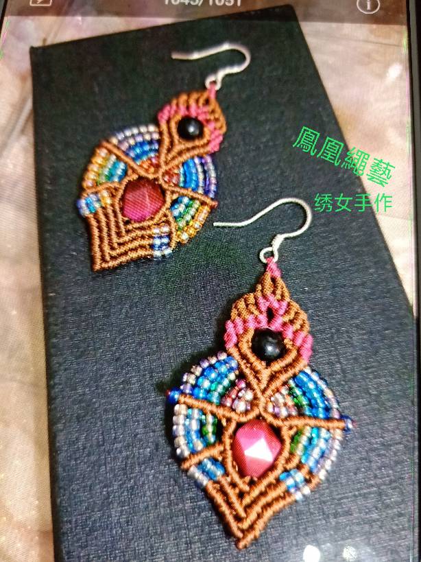 �й�����̳ ��������� �����������ô����,�������͵���˼��ʲô,�����������ʲô��˼,ֻ��������˼��ʲô,����Ҳ�����ʲô��˼ ��Ʒչʾ 092050pdrdcbmptrmftx0t