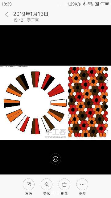 й̳ ƫ   Ȱ̱    ·  Ʒչʾ 093628svse5755qyqqxqq7