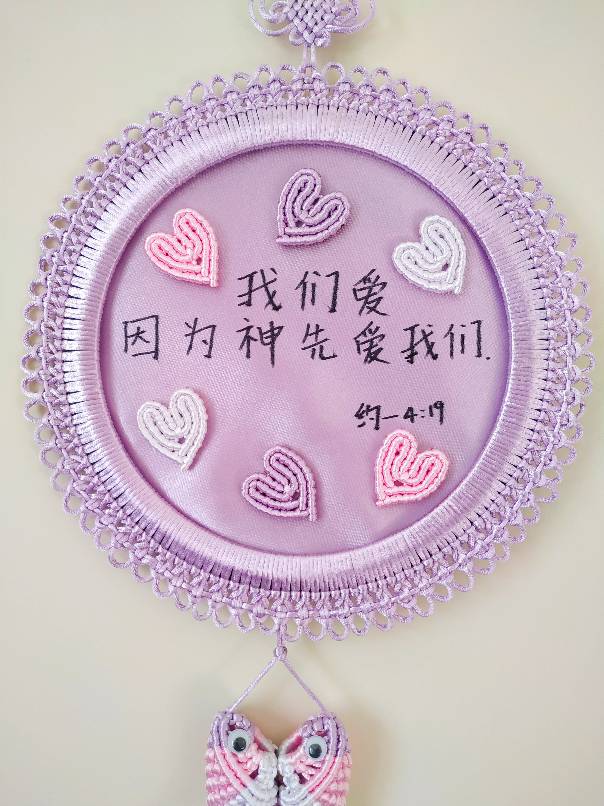 й̳ ˽ڿ ˽̾,ף˿ůĻ,Ϧ˽ڿֵͼƬ,˽ھ¼,˽ڿֵľ Ʒչʾ 180239gj606ydkskbq6qp6