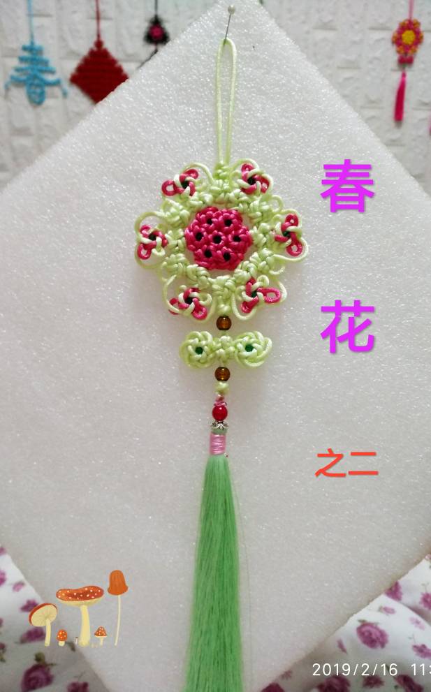 й̳  һ,һд,꺭,Ұ Ʒչʾ 121820qeppfo7iqp0piixf